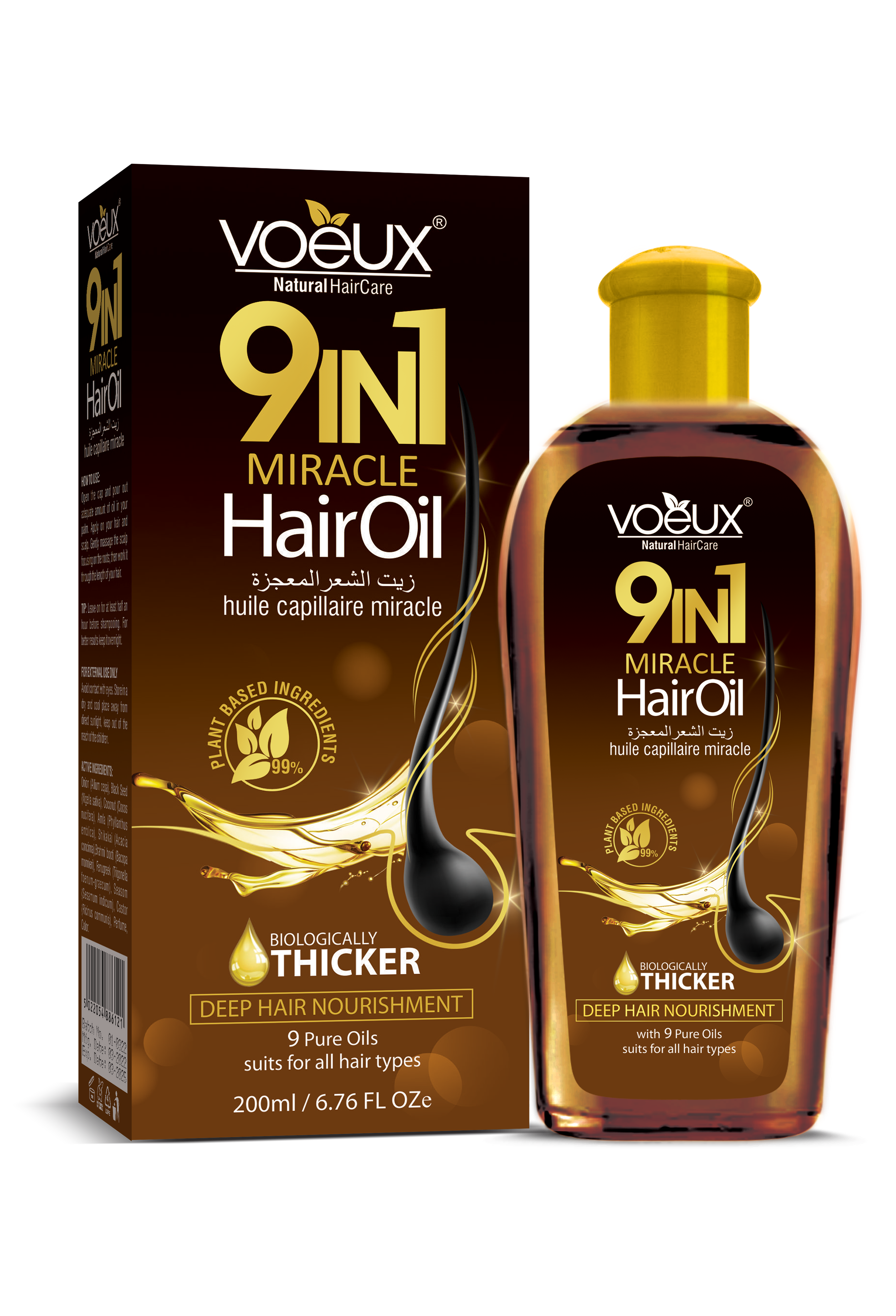 9 in 1 Miracle Hair Oil