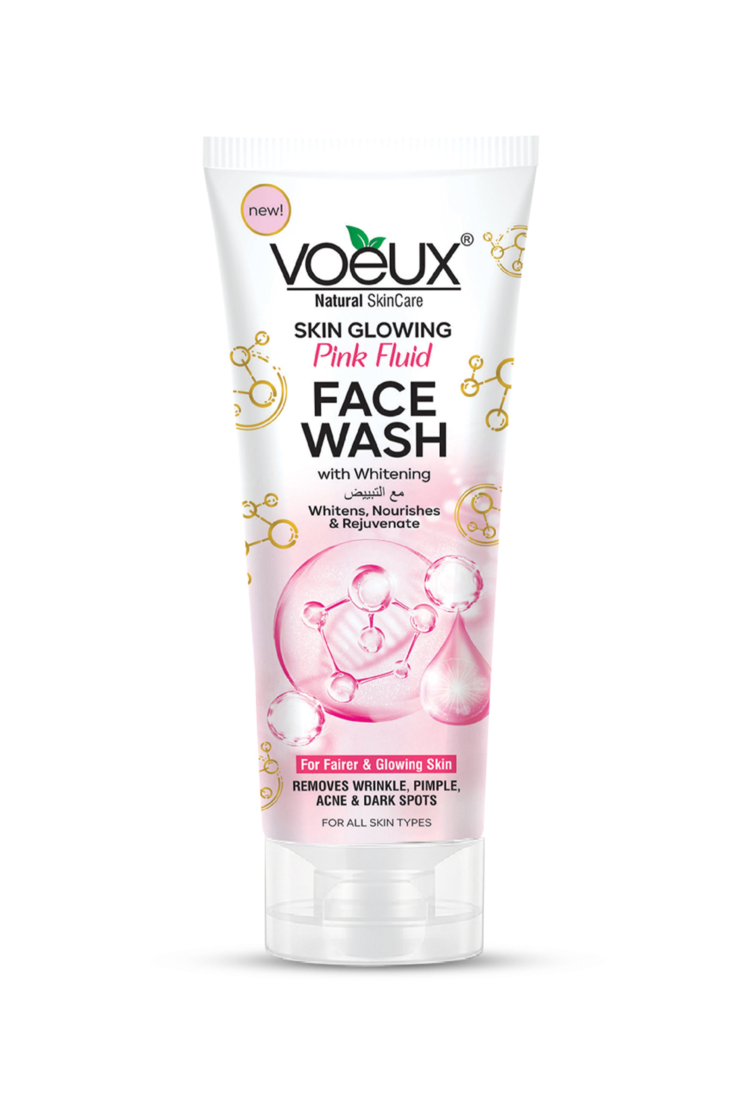 Face Wash Pink Fluid