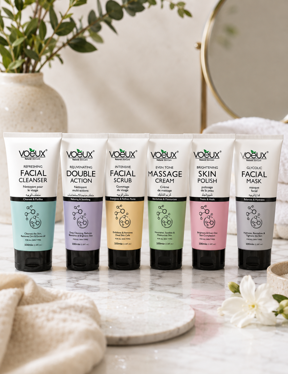 Skin Brightening Facial Kit