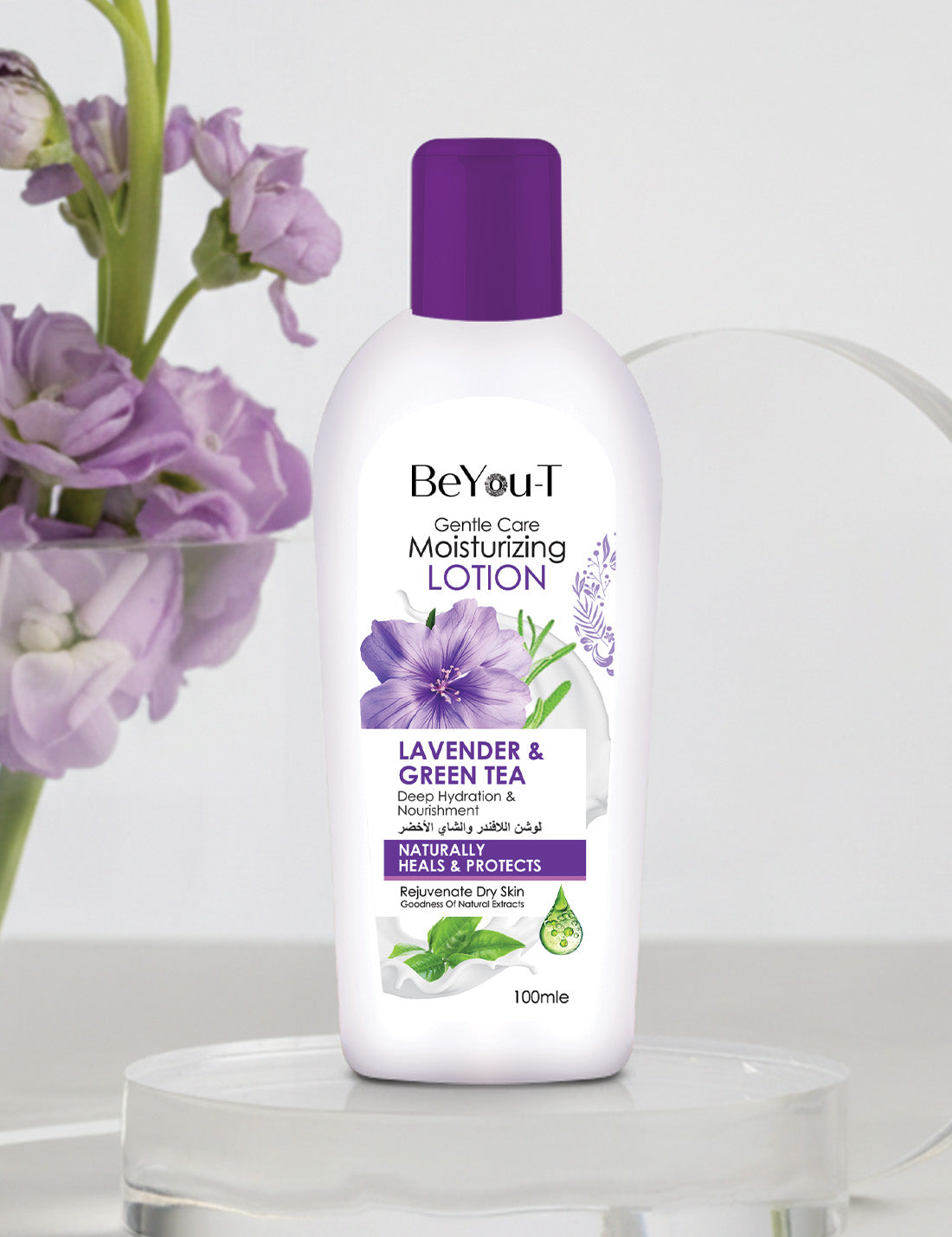 Moisturizing Lotion (Lavender)