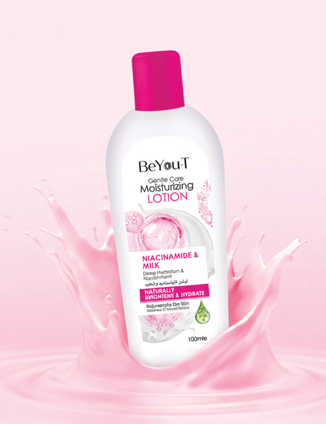 Moisturizing Lotion (Niacinamide)