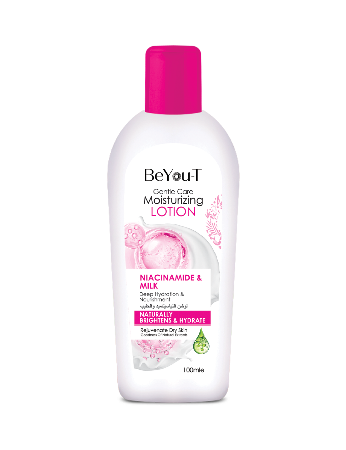 Moisturizing Lotion (Niacinamide)